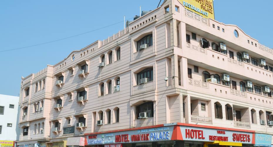 Hotel Vinayak Palace, Chittorgarh 2
